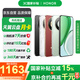 榮耀（HONOR） X70 5G全網(wǎng)通手機 12GB+512GB 月影白 *【贈云盤】