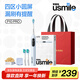 usmile笑容加電動(dòng)牙刷成人情侶版軟毛緩震自動(dòng)男女士通用1號刷聲波震動(dòng)充電式學(xué)生黨 教師節禮物禮盒 【小圓屏】P10 PRO云青藍