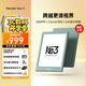 掌閱（iReader）【新品發(fā)布】Neo3 6英寸電子書(shū) 智能閱讀器 墨水屏電紙書(shū) 看書(shū)學(xué)習漫畫(huà)平板電腦 輕薄便攜  語(yǔ)綠