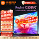 小米（MI）電視55英寸金屬全面屏120Hz高刷4K超高清智能雙頻wifi網(wǎng)絡(luò )藍牙語(yǔ)音家用辦公平板電視機 55英寸 小米電視55英寸超高畫(huà)質(zhì)體驗 標配