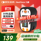 力康（Heal Force）脈搏血氧儀幼兒氧飽夾血氧飽和度檢測儀醫用兒童心率心跳監測儀