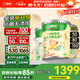 三棵樹(shù)漆（SKSHU）乳膠漆金裝凈味五合一墻面漆涂料油漆墻面自刷墻漆內墻漆家用調色 通用套裝（2面1底） 51L*1件