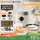 九陽(yáng)（Joyoung）0氟系列琺瑯瓷釜電飯鍋2升電飯煲1-2人家用電飯煲多功能智能微壓預約煮飯新款F-20NF01國家補貼