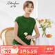 兆君2023春夏無(wú)袖自帶領(lǐng)T恤女 小方格花型桑蠶絲上衣時(shí)尚休閑小衫 翠綠 XL