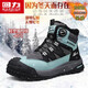 回力雪地靴男2025新款冬季高幫加厚加絨抗寒保暖大棉鞋 灰/黑/藍 43