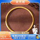 金至福黃金古法金手鐲足金999金飾素圈金鐲子傳承女結婚送女友媽媽禮物9 金重約22克【克重多退少補】 58圈口