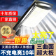 博朗爾太陽(yáng)能戶(hù)外照明燈庭院燈超亮人體感應led大功率防水農村院子路燈