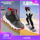 Skechers斯凱奇秋冬童鞋寶寶雪地靴高幫兒童棉鞋男童保暖棉靴 8701647L