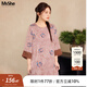 MsShe【新中式緞面印花小衫】大碼女裝2025秋裝胖mm開(kāi)叉中長(cháng)上衣 小衫-柔霧粉色現貨 3XL