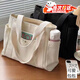 OEING帆布包女手提袋大容量女包托特包新款百搭單肩包學(xué)生上課通勤女包 米白色
