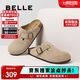 百麗七夕禮物休閑厚底增高勃肯鞋男包頭外穿半拖鞋B3731BH5 杏色 42