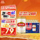 燕京燕京啤酒 U8小度酒 8度 330ml*24聽 中秋節(jié)送禮 整箱裝
