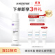 貝伊絲（LA BIOSTHETIQUE）賦活洗發(fā)露 柔和清潔洗發(fā)水洗頭露法國沙龍級頭皮護理 禮物 200ML【常規裝】