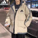 Y-3阿迪達斯三葉草羽絨服棉服男2025新款冬季加厚保暖連帽棉衣棉襖 阿迪達斯卡其 XL 120 阿迪達斯 建議體重120-140斤
