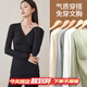 Mom Jane哺乳上衣秋衣孕婦打底衫秋冬款保暖睡衣產(chǎn)后喂奶免穿內衣月子服 經(jīng)典黑上衣-附贈罩杯 M