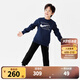 NIKE 3BRAND耐克男女童加絨保暖衛衣+長(cháng)褲2件套兒童套裝 靛藍色 160 /76 【建議身高152-158cm】