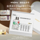希思黎（Sisley）全能乳液125ml蓮花限量版補水修護保濕護膚品套裝生日禮物送女友