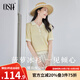 歐莎撞色polo領(lǐng)針織衫短袖女高端夏季冰絲薄款2025高檔品牌洋氣上衣 黃色 L