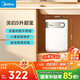 美的（Midea）【8年質(zhì)?！?升儲水式電熱水器小廚寶家用洗碗洗菜安全1650W速熱廚房熱水寶國家補貼F05-15A1(S)