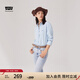 Levi's李維斯冰酷系列25年春夏新款女士美式刺繡商務(wù)休閑牛仔襯衫 淺藍(lán)色 003YP-0000 S