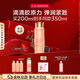 嬌韻詩彈簧水200ml抗初老爽膚水補(bǔ)水保濕緊致護(hù)膚品禮物送女友