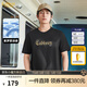 卡賓（CABBEEN）【涼感】燙印LOGO短袖T恤男2024夏季新款潮流冰絲情侶裝上衣 煤黑色01 L /175/50