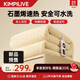 KIMPILIVE【真安全可機洗】石墨烯電熱毯單人雙人電褥子180x200雙溫雙控自動斷電 19mm厚絨 【米家APP加厚】石墨烯聚熱 180*200（分區(qū)雙控）適2m床