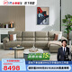 芝華仕（CHEERS）線(xiàn)下門(mén)店款頭等艙現代簡(jiǎn)約真皮功能沙發(fā)11938海明威