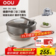 OOU不粘鍋炒鍋平底煎炒鍋多功能家用【鈦輕鍋】燃氣電磁爐適用32CM