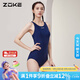 洲克（ZOKE）ZOKE泳衣女連體三角修身遮肚溫泉女士游泳衣119601105 深蘭 L