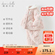 戴維貝拉（DAVE＆BELLA）小童冬裝毛絨女寶寶家居服套裝珊瑚絨女童夾棉睡衣新款兒童衣服 小兔印花【現貨】 100 cm（建議身高90-100cm）