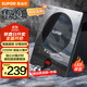 蘇泊爾（SUPOR）秘鏡電磁爐家用電陶爐新型電磁灶火鍋爐超薄大功率電池爐套裝炒菜一套帶鍋配鍋C22-IH80E國家補貼