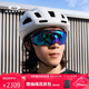 OAKLEY歐克利騎行眼鏡戶(hù)外運動(dòng)鏡護目鏡墨鏡Velo Kato 0OO9501-04