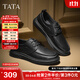 他她（TATA）軟底商務(wù)休閑皮鞋黑色英倫VVK01CM2 黑色 41
