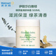 伊麗莎白雅頓 綠茶蜜身體霜 500ML水潤滋養 改善肌膚干燥 保濕潤膚綠茶身體乳 500ml 1罐 24年9月后生產(chǎn)