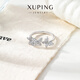 XUPING旭平首飾蝴蝶戒指開口女日常通勤送生日禮物X001129131 蝴蝶戒指 開口6#