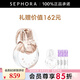寶格麗（BVLGARI）白晶淡香氛  七夕情人節(jié)禮物 50ml套組