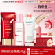 婷美（TIMIER）防曬bb霜隔離防曬遮瑕三合一防水防汗不脫妝官方旗艦店正品粉底液 【自然色】送正裝潔面