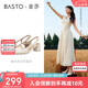 百思圖【金莎同款】包頭涼鞋女2023夏季羊皮粗跟女涼鞋RJF19BH3 杏色 36