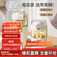 西多米玻璃杯水杯女士茶水分離杯大容量便攜高顏值學(xué)生辦公耐高溫泡茶杯