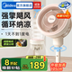 美的（Midea）暴風(fēng)循環(huán)空氣循環(huán)扇渦輪換氣扇大風(fēng)量家用搖頭臺式落地電風(fēng)扇輕音臥室節能小風(fēng)扇柔風(fēng)輕羽扇 【臺地兩用 循環(huán)送風(fēng)】（GAH24QC）