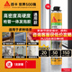 西卡sika boom發(fā)泡膠 隔音降噪膨脹膠填充劑 聚氨酯泡沫膠門(mén)窗填縫劑 