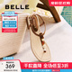 百麗（Belle）編織鞋夾趾涼鞋女商場(chǎng)同款串珠度假風(fēng)涼鞋D8S1DBL5 棕色 38 (240mm)
