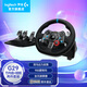 羅技（G）G29 力反饋賽車(chē)方向盤(pán)飛車(chē)PS4/PS5仿真模擬地平線(xiàn)5歐卡2神力科莎 適用PS3/4/5/PC】G29方向盤(pán)+踏板