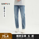 三福2025夏季男士合身小腳牛仔褲 都市通勤直腰長(zhǎng)褲男498507 藍(lán)色 29