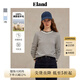 ELAND衣戀【100%綿羊毛】毛衣女領(lǐng)口撞色長(zhǎng)袖上衣2025秋季新款 象牙白/白色(39)Ivory S