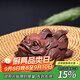 藏壺天下宜興三足金蟾蜍紫砂茶寵家藏茶玩茶道茶具擺件鴻運當頭鴻運當頭