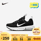 NIKE 耐克童鞋男女童氣墊跑步鞋AIR MAX INTRLK兒童一腳蹬休閑運(yùn)動(dòng)鞋