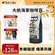 Peet's Coffee皮爺peets 大航海家咖啡豆新鮮烘焙中度烘焙黑咖啡250g【新包裝】