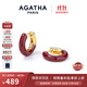 AGATHA/璦嘉莎 法式里奧琺瑯耳環(huán)女士 生日禮物送女友閨蜜高級感耳飾 【明星同款】酒紅色
